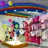 Детские магазины в Марево