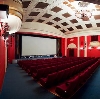Кинотеатры в Марево